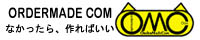 OMCbanner